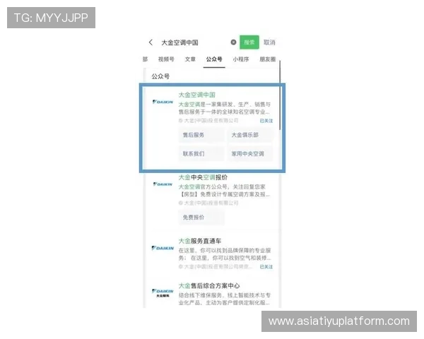 国内买球平台哪个正规好用，正规平台的优势及选择时应关注的核心指标